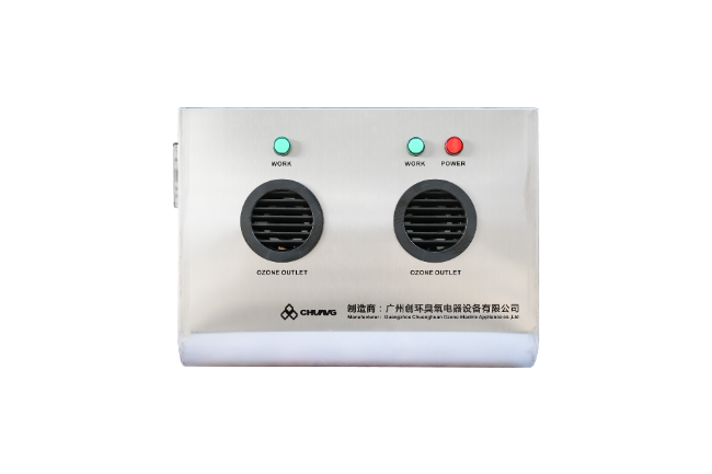 桂林CH-KJB壁挂式臭氧发生器