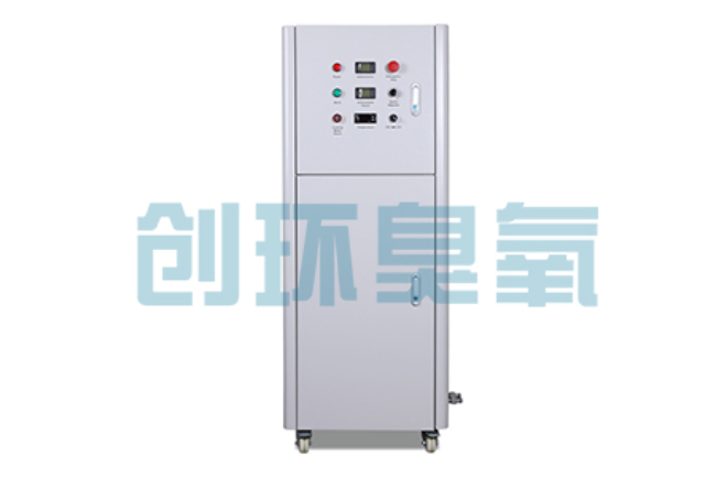 桂林2026好用的臭氧发生器哪个公司靠谱?工业设备厂家盘点